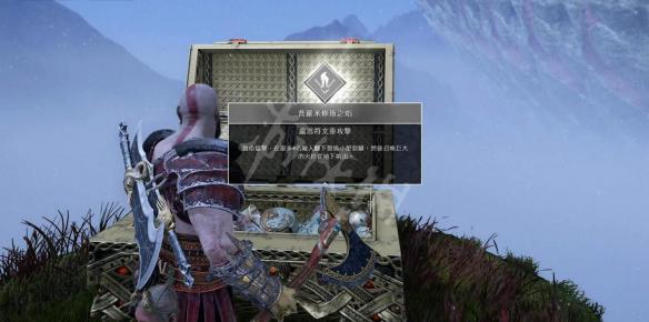 战神4全链刃卢恩符文攻击技能收集图文攻略 符文位置全解析 轻攻击:斯巴达冲刺