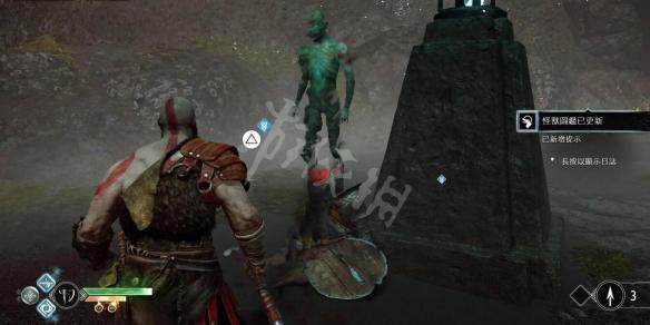 战神4幽魂支线怎么做 战神4全幽魂支线过关方法图文攻略 未了之事:死亡小岛