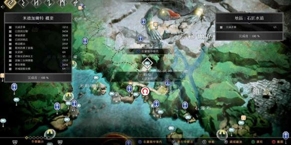 战神4幽魂支线怎么做 战神4全幽魂支线过关方法图文攻略 未了之事:死亡小岛