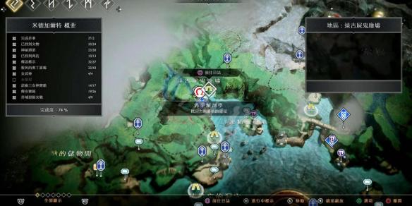 战神4幽魂支线怎么做 战神4全幽魂支线过关方法图文攻略 未了之事:死亡小岛