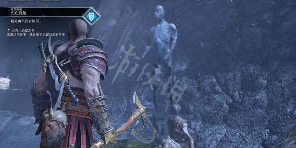 战神4幽魂支线怎么做 战神4全幽魂支线过关方法图文攻略 未了之事:死亡小岛