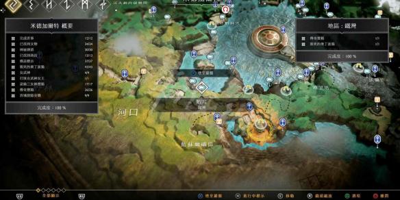 战神4幽魂支线怎么做 战神4全幽魂支线过关方法图文攻略 未了之事:死亡小岛