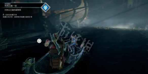 战神4幽魂支线怎么做 战神4全幽魂支线过关方法图文攻略 未了之事:死亡小岛