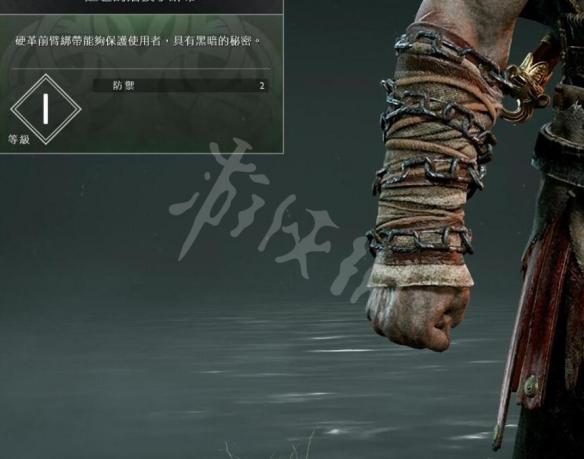 战神4奎托斯腕甲资料图鉴大全（战神4奎托斯腕甲资料图鉴大全最新）