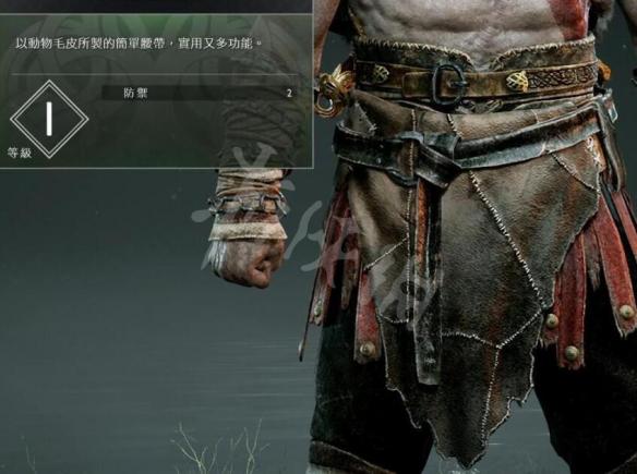 战神4奎托斯腰甲资料图鉴大全 战神4奎托斯为什么那么弱