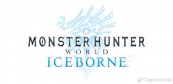 怪物猎人世界iceborne介绍（怪物猎人ice borne）