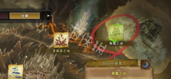 怪猎冰原聚魔之地怎么玩（怪猎冰原聚魔之地攻略）