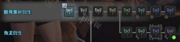 怪物猎人世界冰原盾斧开荒装备选择（怪物猎人世界冰原盾斧技能选择）