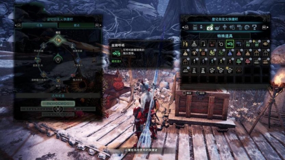 怪物猎人世界冰原如何乘骑小型坐骑（怪物猎人世界冰原怎么骑小怪）