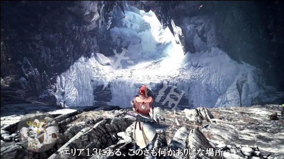 怪物猎人世界冰原钢龙的蜕皮在哪（怪物猎人世界冰原钢龙弱点）