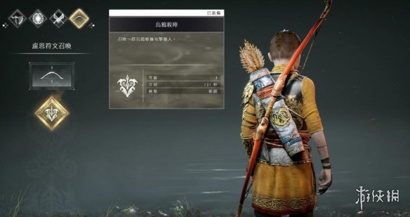 战神4打女武神王用什么装备好 打女武神王装备技能介绍