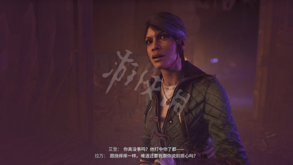 消逝的光芒2图文攻略 剧情流程+Boss打法+要素收集+派系建筑+抑制剂+跑酷工具 游戏界面