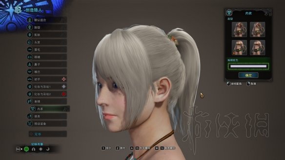 怪物猎人世界冰原捏脸数据图文分享 怪物猎人世界冰原怎么捏人