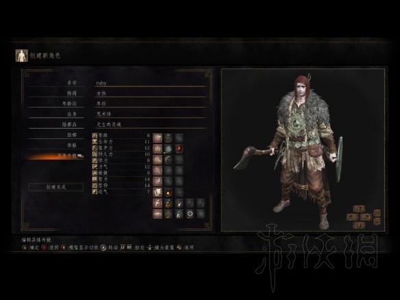 黑暗之魂3一周目全收集通关图文攻略（黑暗之魂3一周目必拿物品）