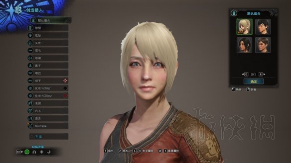 怪物猎人世界冰原捏脸数据图文分享（怪物猎人世界冰原 捏脸数据）