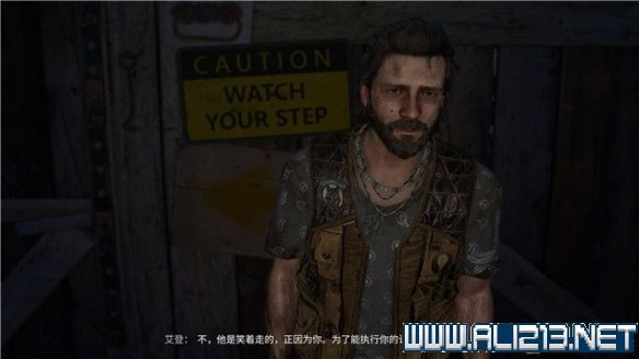 消逝的光芒2全流程通关图文攻略 消逝的光芒2主线任务怎么做 漫游者之路主线任务