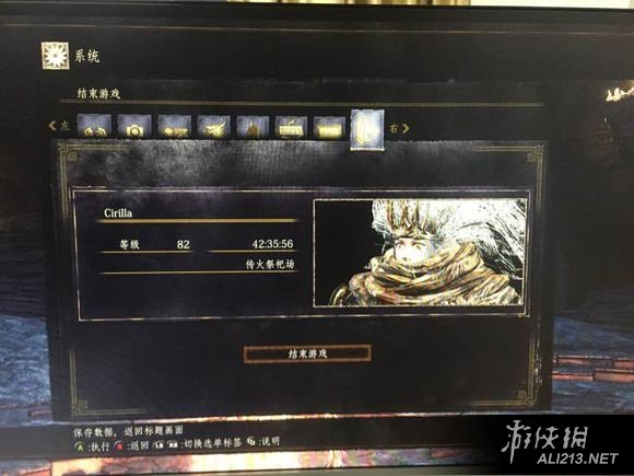 《黑暗之魂3》咒术附魔优缺点分析（黑暗之魂3咒术带什么）