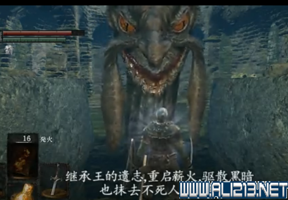 《黑暗之魂3》世界大蛇卡斯背景分析（黑魂3卡斯是谁）