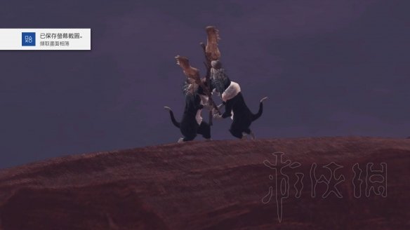 怪物猎人世界冰原拍照任务怎么做 观察任务图鉴+触发方法大全 森林虫笼族:确认或警惕