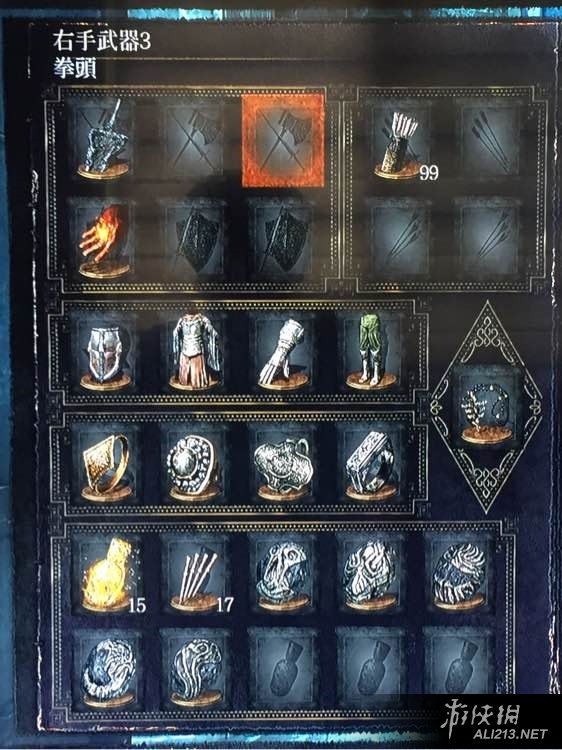 《黑暗之魂3》巨剑pvp玩法心得分享（黑魂3巨剑pvp技巧）