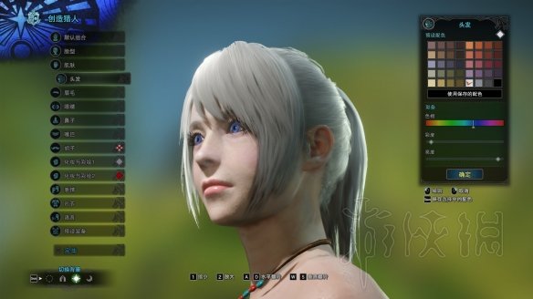 怪物猎人世界冰原捏脸数据图文分享 怪物猎人世界冰原怎么捏人