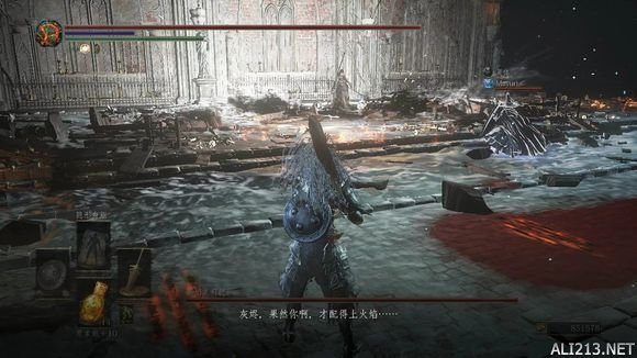 《黑暗之魂3》新手向攻略解析 黑暗之魂3 新手攻略