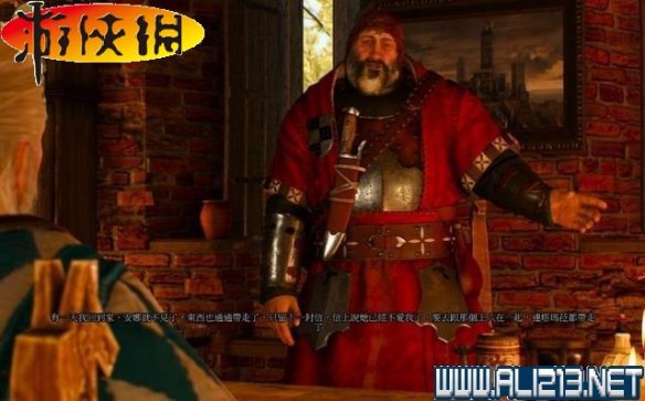 《巫师3：狂猎》全任务全教程全剧情流程图文攻略 介绍、操作键位