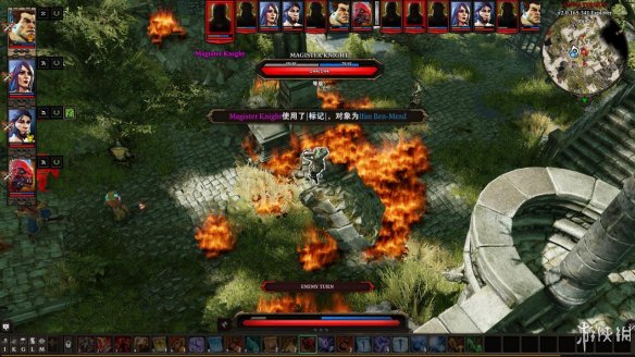 《神界：原罪2》图文流程攻略[键位操作+职业/种族技能介绍+属性介绍+主/支线任务]【攻略组】  游戏介绍＆操作键位