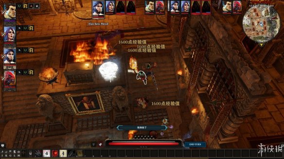 《神界：原罪2》图文流程攻略[键位操作+职业/种族技能介绍+属性介绍+主/支线任务]【攻略组】  游戏介绍＆操作键位