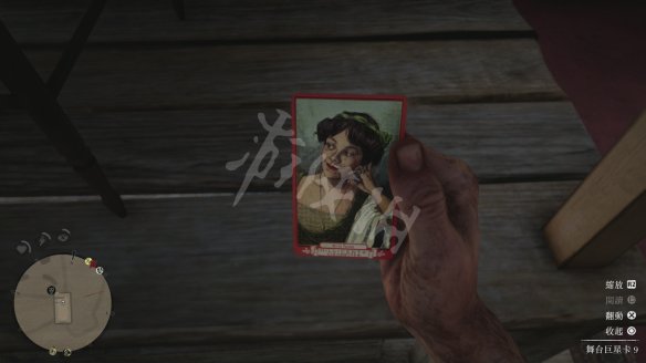 荒野大镖客2强档攻略 主线流程+支线任务+营地+狩猎系统