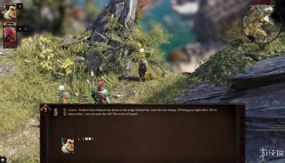 《神界：原罪2》图文流程攻略[键位操作+职业/种族技能介绍+属性介绍+主/支线任务]【攻略组】  游戏介绍＆操作键位