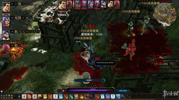 《神界：原罪2》图文流程攻略[键位操作+职业/种族技能介绍+属性介绍+主/支线任务]【攻略组】  游戏介绍＆操作键位