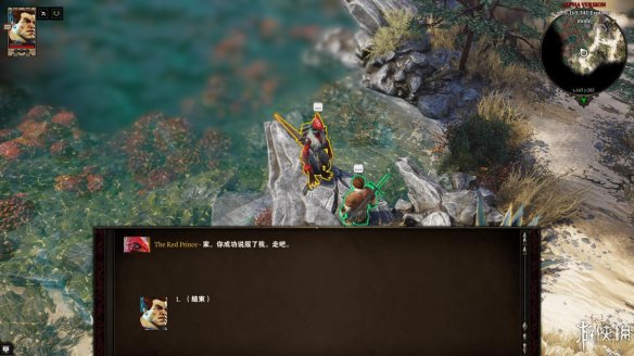 《神界：原罪2》图文流程攻略[键位操作+职业/种族技能介绍+属性介绍+主/支线任务]【攻略组】  游戏介绍＆操作键位