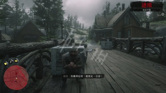 荒野大镖客2强档攻略 主线流程+支线任务+营地+狩猎系统