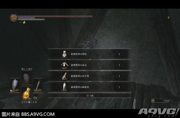 《黑暗之魂3》全誓约位置收集指南