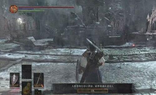 《黑暗之魂3》爆装小怪玩法介绍 黑暗之魂3爆率表