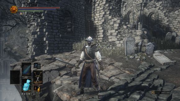 《黑暗之魂3》套装外观图赏 《黑暗之魂3》套装外观图赏大全