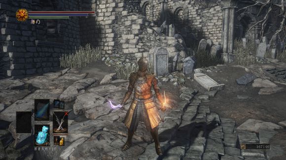 《黑暗之魂3》套装外观图赏 套装图鉴 米勒&太阳骑士&深渊监视者&法汉