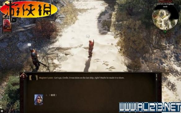 《神界：原罪2》全剧情流程全任务图文攻略【完结】 游戏介绍及游戏配置