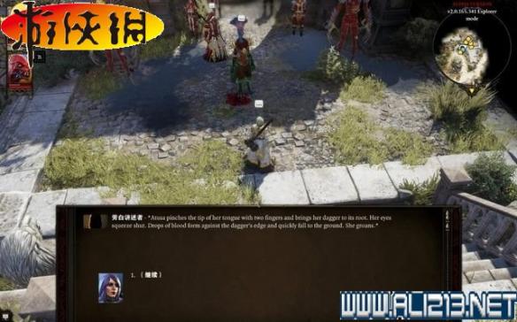 《神界：原罪2》全剧情流程全任务图文攻略【完结】 游戏介绍及游戏配置