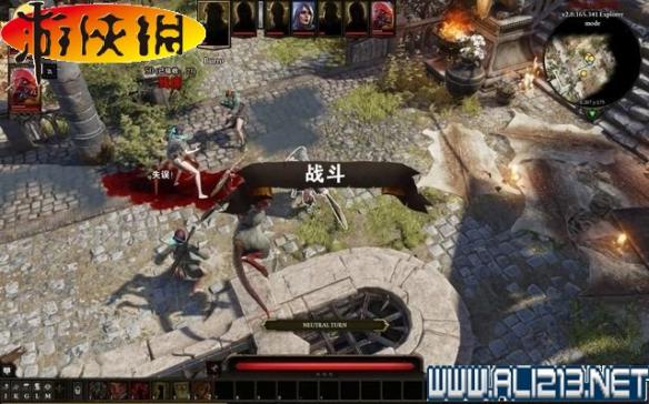 《神界：原罪2》全剧情流程全任务图文攻略【完结】 游戏介绍及游戏配置