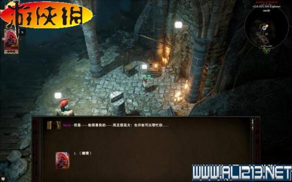 《神界：原罪2》全剧情流程全任务图文攻略【完结】 游戏介绍及游戏配置