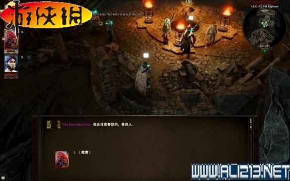 《神界：原罪2》全剧情流程全任务图文攻略【完结】 游戏介绍及游戏配置