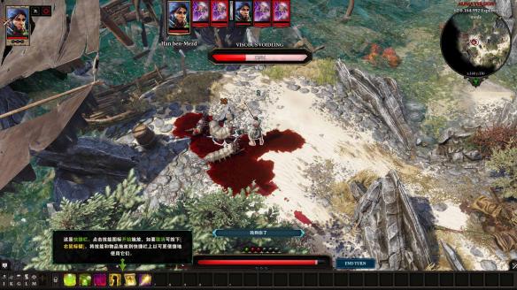 《神界：原罪2》双持盗贼+双手战士+弓箭手+法师养成方法详解攻略