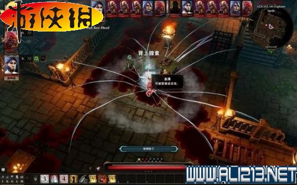 《神界：原罪2》全剧情流程全任务图文攻略【完结】 游戏介绍及游戏配置