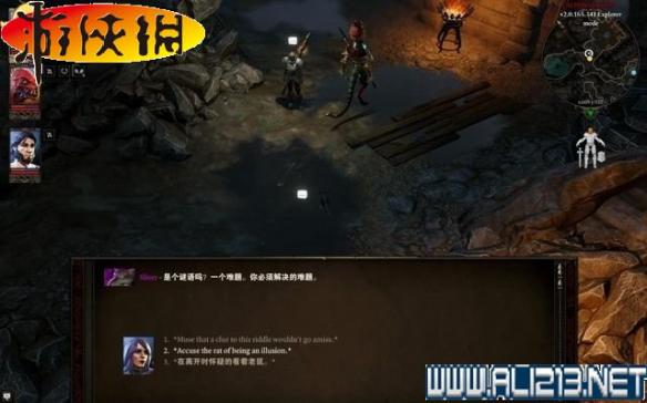 《神界：原罪2》全剧情流程全任务图文攻略【完结】 游戏介绍及游戏配置