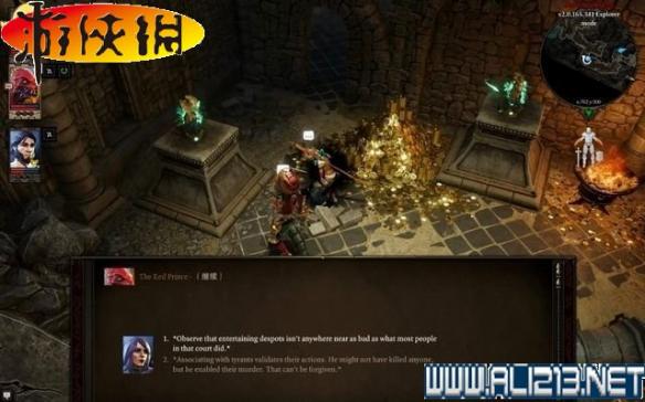 《神界：原罪2》全剧情流程全任务图文攻略【完结】 游戏介绍及游戏配置