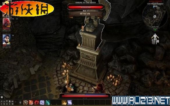 《神界：原罪2》全剧情流程全任务图文攻略【完结】 游戏介绍及游戏配置