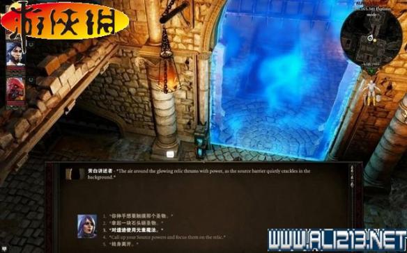 《神界：原罪2》全剧情流程全任务图文攻略【完结】 游戏介绍及游戏配置