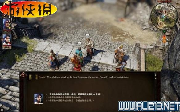 《神界：原罪2》全剧情流程全任务图文攻略【完结】 游戏介绍及游戏配置